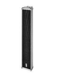 Column speaker Metal-case TZ-205