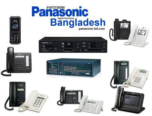 PANASONIC PABX IP-PABX