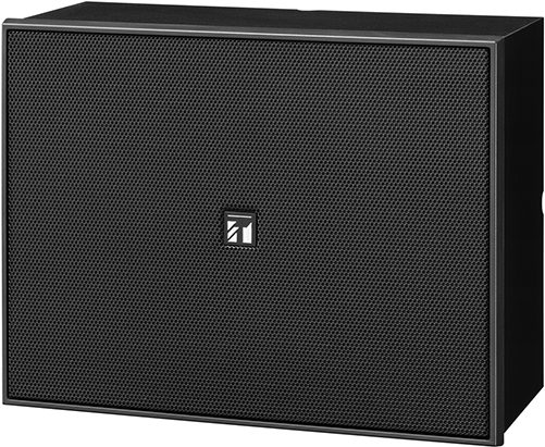 BS-678B Wall Mount Speaker