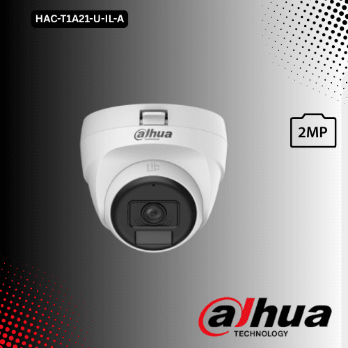 Dahua HAC-T1A21-U-IL-A