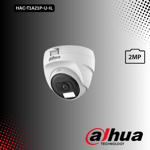 Dahua HAC-T1A21P-U-IL