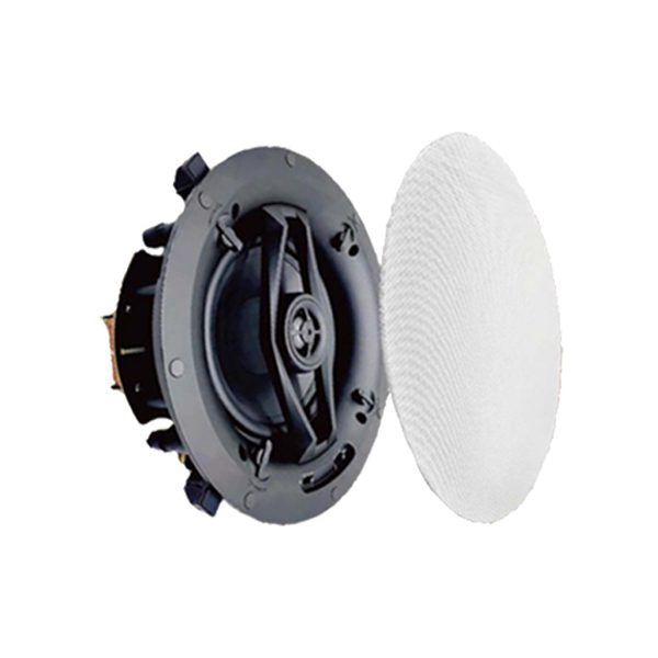 DSP6030 40W 6.5” Coaxial Ceiling Speaker