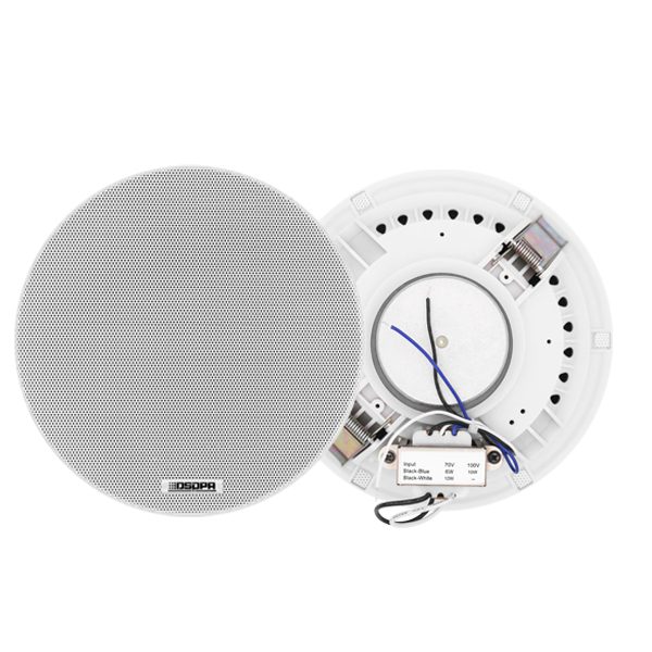 DSP7011 6.5 Inch Frameless 10W Ceiling Speaker with Transfomer