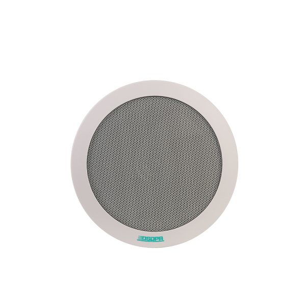DSP915 5W-20W ABS Ceiling Speaker