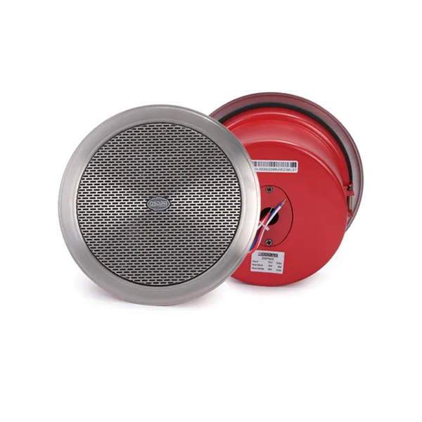 DSP922 4W-15W Fireproof Ceiling Speaker