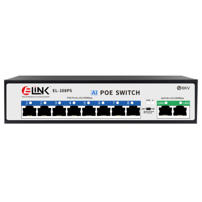 E-Link EL-108PS 10-Port PoE Network Switch Best Price In Bangladesh
